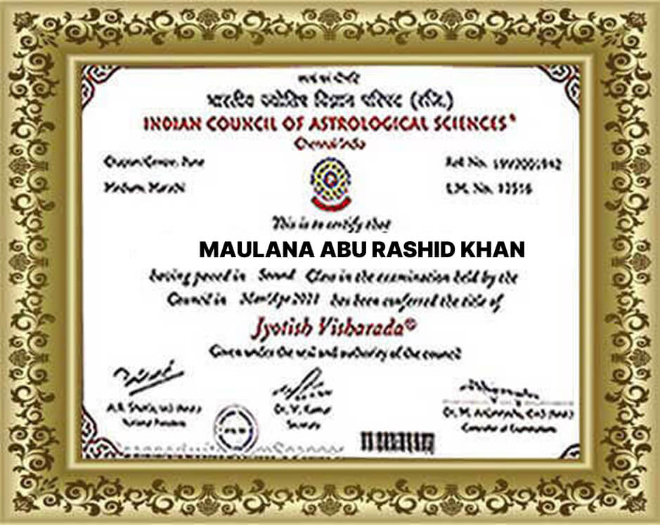 Award 1